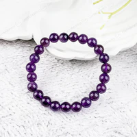 Amethyst Bracelet